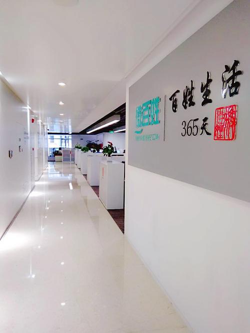 股份制互聯(lián)網(wǎng)銷售的破局之道 小而精團(tuán)隊(duì)的進(jìn)化之路
